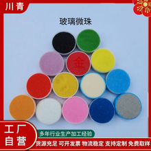 �F؛����ɳ©���p����ɫ����΢�鲣����ɰ��·�˾���������΢��