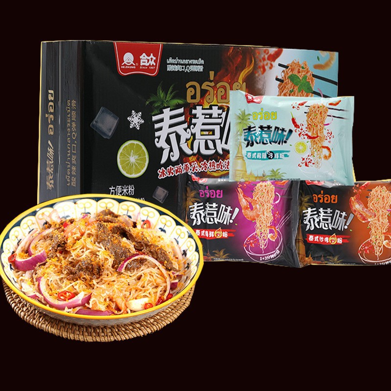 Cross-border wholesale Thai Raewai instant rice noodles cold salad lazy Thai seafood fried rice noodles late-night cold salad wholesale