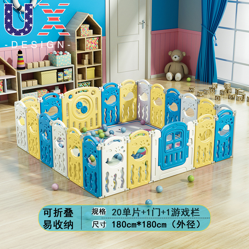 Jugues infantiles valla valla de protección para bebés valla plegable doméstica para bebés esterilla de rastreo interior para pisos pequeños a prueba de caídas
