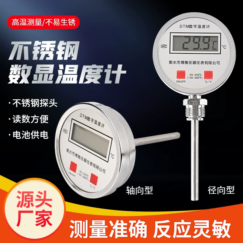 Цифры высокой точности биметаллический термометр из нержавеющей стали промышленный термометр котельной трубы
