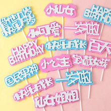 EVA�L܇С����С��Ů�������տ옷�決�����U�ճǱ�����ǲ����