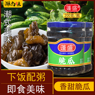 �����خa��ʢ���200g�s���u����������ǰ�������ҹ���ե��