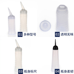 鉑飛髮廊用品尖瓶洗頭瓶乾洗瓶護髮局油洗頭壺染髮燙髮美發工具