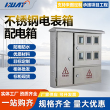 �S�ґ��ⲻ�P�늱���Α��������P�304/201�����������b�����