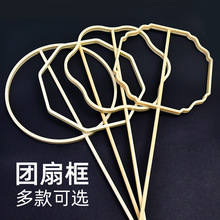 �Q�z���ֹ�diy���ϰ��ȹ�����ʽ�Q�z��ľ���ӹǼ܈F�ȼ����ȿ�