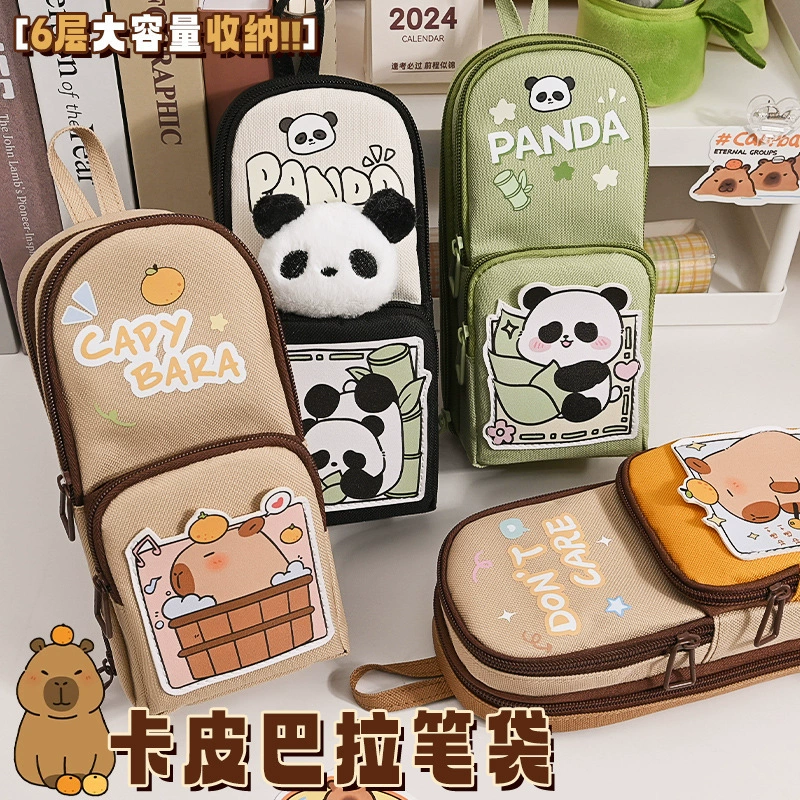 Серия сумка для ручки Kabbara с высоким значением