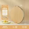 Metal high -voltage edge bamboo wood chopping plate is round and thicker, no degue bamboo cutting board, commercial chopped bone bamboo pier cutting board