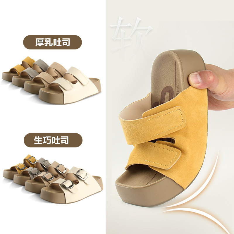 Cross-Border Exclusive Supply of Versatile Genuine Leather Birkenstock-Style Slippers, Outdoor Wear Velcro Beach Sandals, Thick-Soled Comfortable Sandals