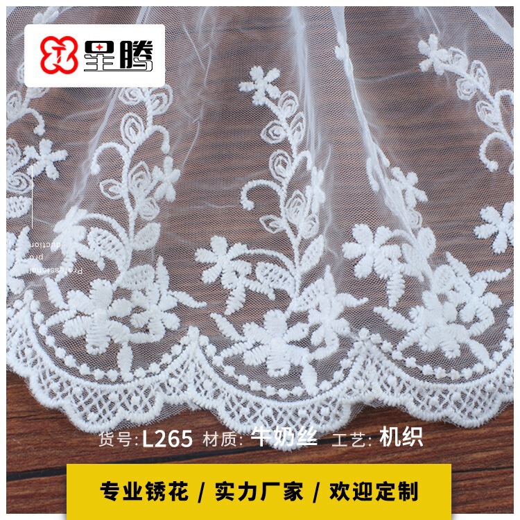 Dress Raw Edge Milk Silk Lace Lingerie Wave Lace Water-Soluble Machine-Woven Mesh Garment Accessories Wholesale