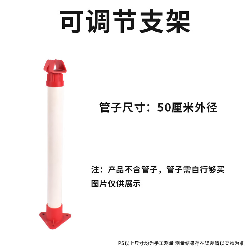 Tablero de la fuga de estiércol de pollo engrosada rejilla de fuga de estiércol de plástico para aves de corral