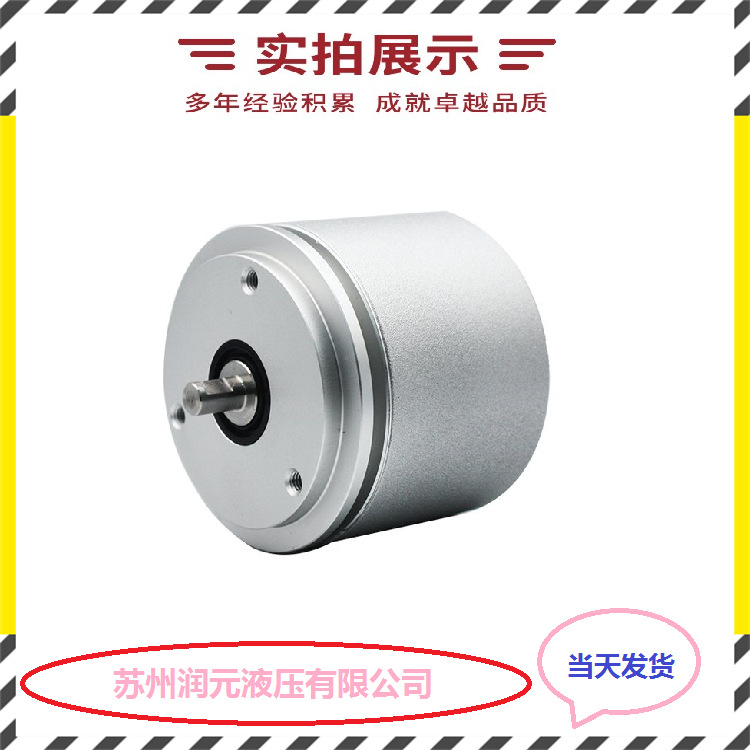 德国SICK西克编码器SRM50-HFA0-K02 性能强 供应全系列