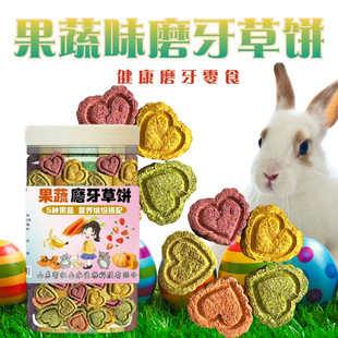 ����ĥ��������ӂ}����؈���m�i������Ħ������ޣ�ݽ��Xĥ����ʳ