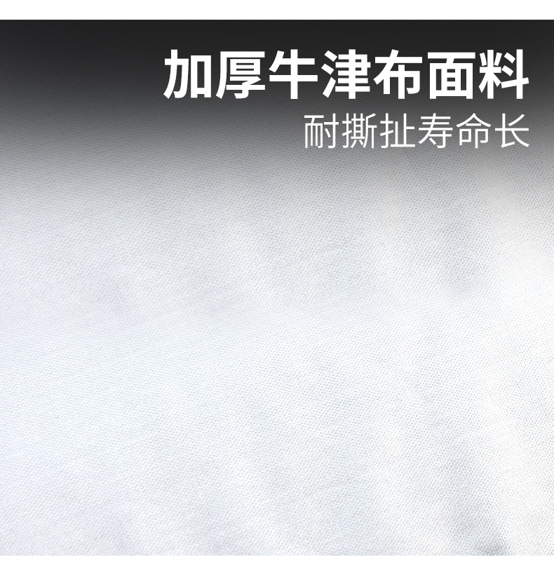 Cross-border Spunlace Cotton Car Cover Amazon Special for Rain-proof Heat-insulation Anti-sun Car Cover Car Cover