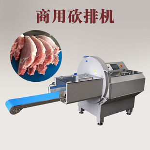 ������Ƭ�C������u���ڃ�ţ�����������Ƭ�񱡿��{���M������