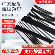 �ݼy�I���[�_��ƽ�y�����gɫ�l�y����ᘿ��_�y�ʎ��I�l�������l