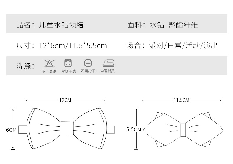 Details page_03.jpg