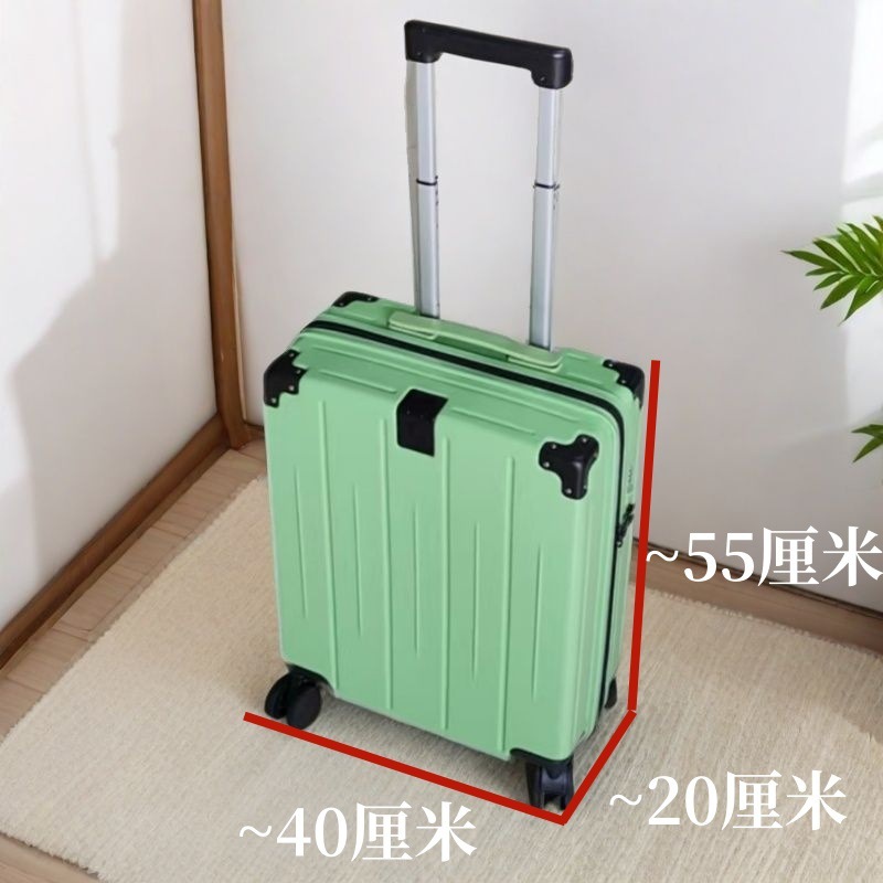 新しい 204055 航空機搭乗スーツケース、チェック不要、多機能ファッショナブルなビジネススーツケース、出張用トロリーケース|undefined