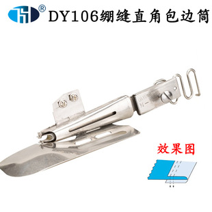 DY106�����܇�X�p�C�����Ͳ ����Ͳƽ�Xʽ��Ͳ ƽ��ʽɢ��Ͳ