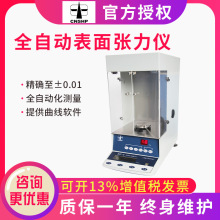 ϺƽBZY-2ȫԄӱ揈x揈x̨ʽ