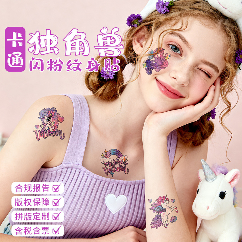 New cross-border cartoon glitter tattoo stickers for children, unicorn waterproof party gifts, temporary stickers New cross-border cartoon glitter tattoo stickers for children, unicorn waterproof party gifts, temporary stickers