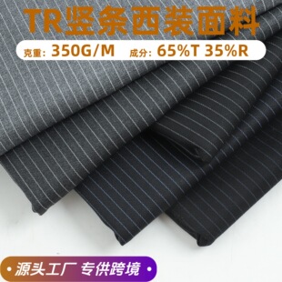 tr�Q�l���b���� 350G�ﶬб�y�켏������ѝ�I�b�Ʒ�������\��