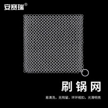 ���������ˢ���� ��ʽ��ϴˢ ȥ�����ˢ����˿ 10cm���� 7A00