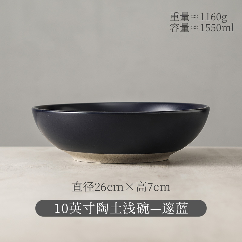 日式陶瓷碗创意复古风家用米饭碗餐厅汤碗小碗餐具粗陶餐具甜品碗|undefined
