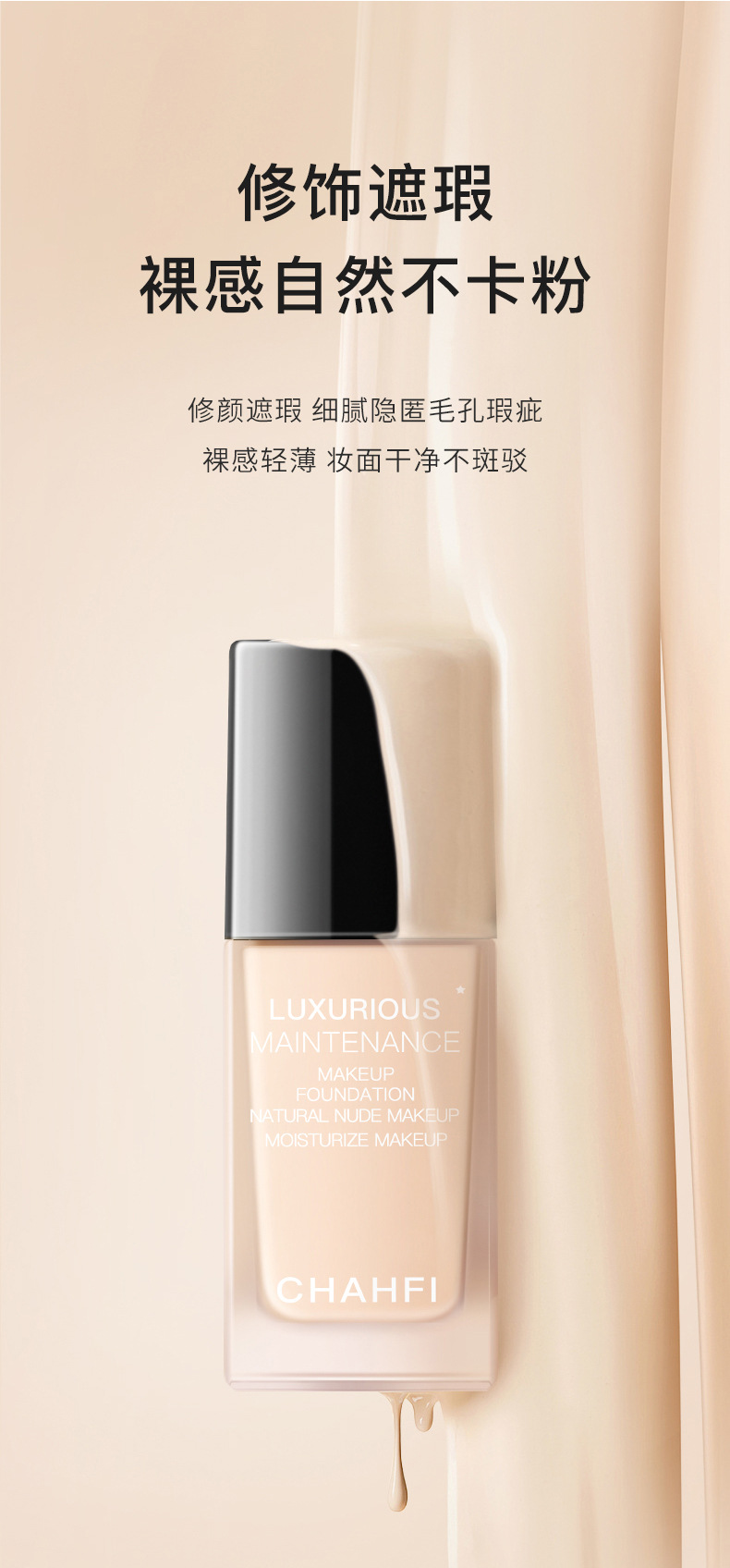 O1CN01vj2eed2JZHkVTiTze_!!2210475219435-0-cib.jpg?__r__=1691804064801