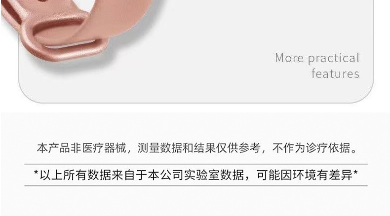 Smart bracelet heart rate and blood pressure detection, step counting navigation, intelligent reminder undefined
