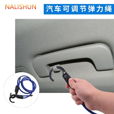 Line Car Hanger Car: Repair kit