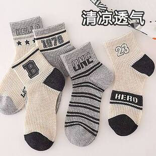�羳���ͯ�m����ͯ���m�ļ�������m�����Q�l�к����mͯ�m����