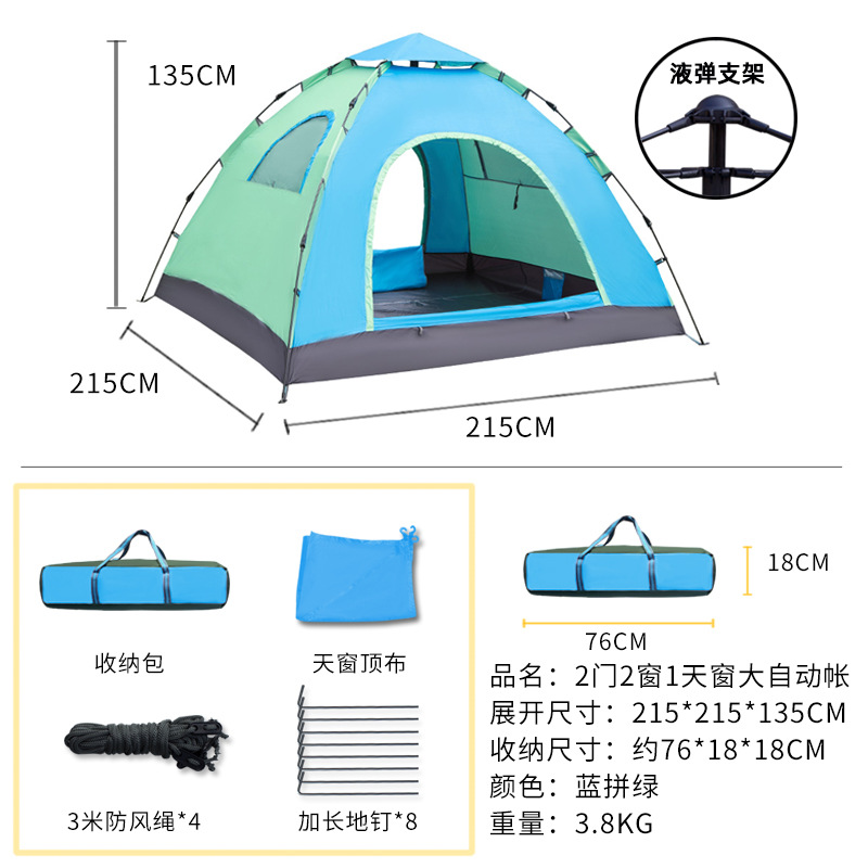 Upgraded hydraulic 2 doors and 3 windows in blue and green  + ¥75.00 