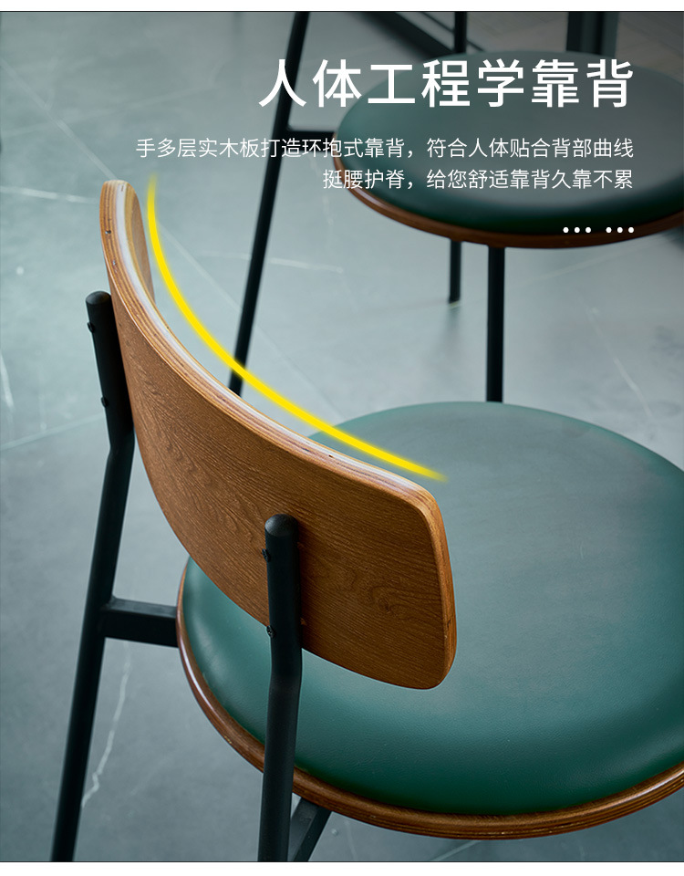 详情页750_17.jpg