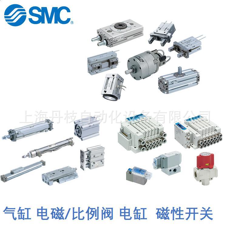 AR52P-030空气过滤器减压阀油雾器SMCAR60-B支架