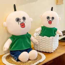 可爱邦邦和玉智韩国动漫同款毛绒玩具公仔搞怪表情包抱枕女友礼物