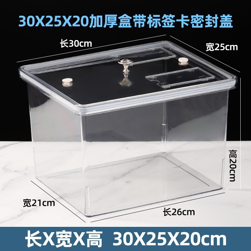 拡大斜め半透明バルクスナック棚プラスチックボックススーパーマーケットスナック食品ボックス収納と整理ボックス送料無料|undefined