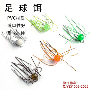 PVC�����D·��ܛ�DҰើ����ڿ��������D���·���|�Z�~�����~�D