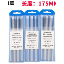 ���ձ��M�ڼ��gWZ8 X75��u늘O���^�u�1.0/1.6 /2.0/2.4/3.0/