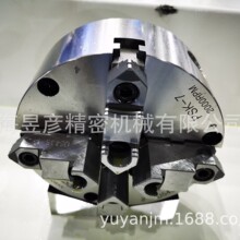 ǧ�u��צ�����քӊA�^�����B�Ӱ�PSK-07�Զ��Ŀ��P����