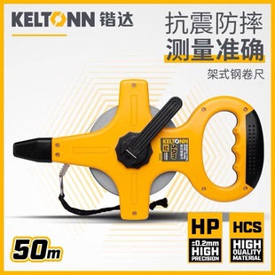 �|�_���߼�ʽ䓾��ߴ���߹���50��30mܛƤ��100�������KT3250A