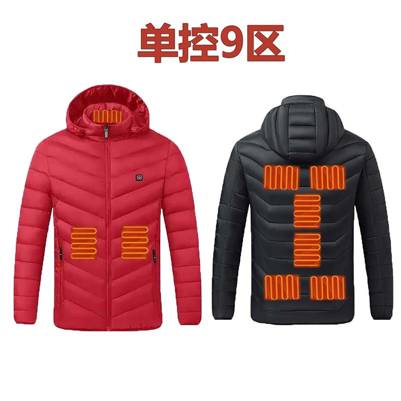 跨境发热棉服冬季爆款发热服USB接口户外保暖加热棉衣恒温加热服|undefined