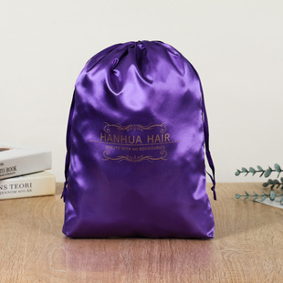Manufacturer Wholesale Large Purple Satin Bag Luxury Bag Dustproof Drawstring Pocket Underwear Wig Packaging Satin Bag