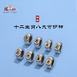 925�y������˴����o���ܭhʮ����Ф���h��׸���DIY�����ִ����