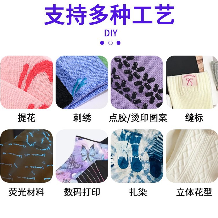 Calcetines Deportivos Personalizados para Correr de Algodón Peinado, Transpirables, Antibacterianos y Absorbentes de Sudor