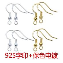 �羳925��ӡ�Ʒ����ֹ�diy���h�����������ϱ�ɫ�僶��h���Ʒ