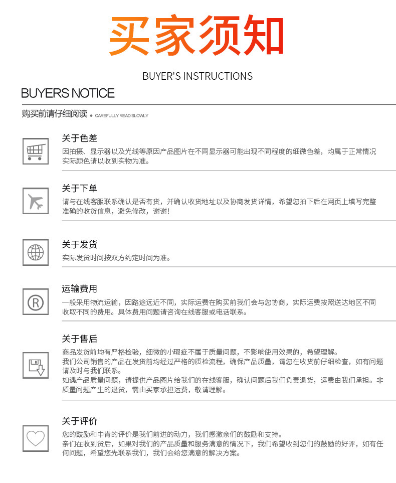 Manufacturer Wholesale Simple Small Car-Mounted Fire Extinguisher, Portable 620ml Water-Based Household Fire Extinguisher