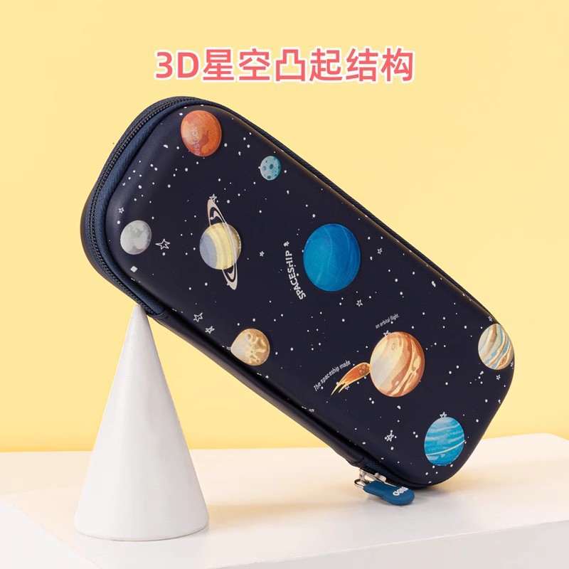 Bolsa de lápiz EVA de papelería para hombres, caja de papelería para niños de la escuela primaria, caricatura infantil de gran capacidad, doble capa.