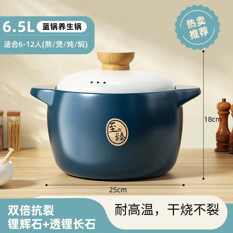砂锅家用耐高温干烧不裂陶瓷煲汤汤煲燃气煤气灶专用瓦煲炖锅康舒|undefined