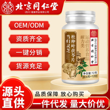 ����ͬ�����޻ʮ��w�`֥�����~����Ƭ�S��ֱ�l���챬��֧�ִ��l