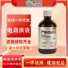 ����ؐ��C���z�zԭ������Ѫ���500ml�S�����lһ�����l��Ʒ